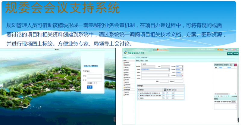 ���h֧��ϵ�y(t��ng)