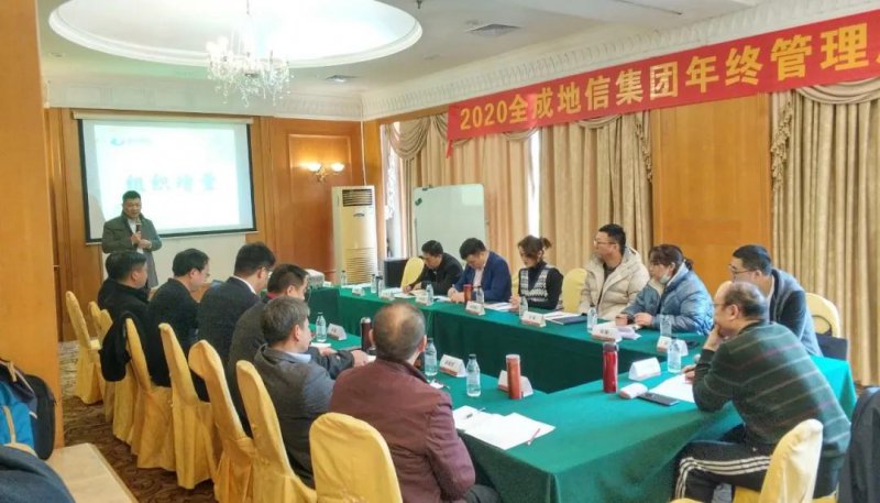 ȫ�ɵ��ż��F