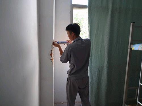 房產(chǎn)測(cè)繪