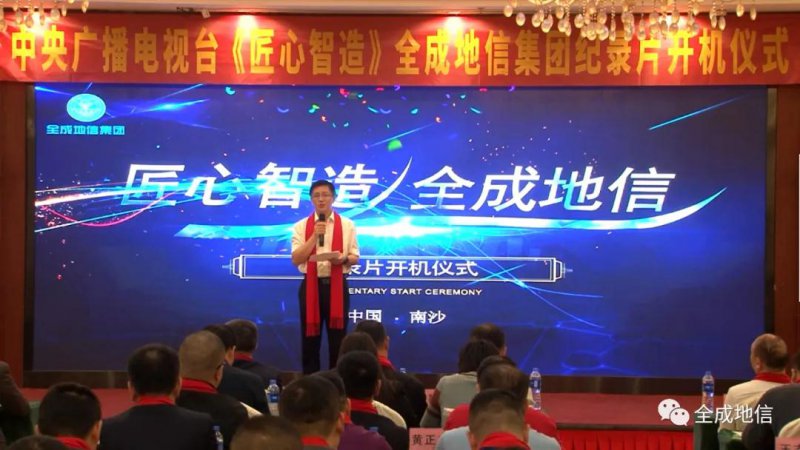 ȫ�ɵ����c��У����