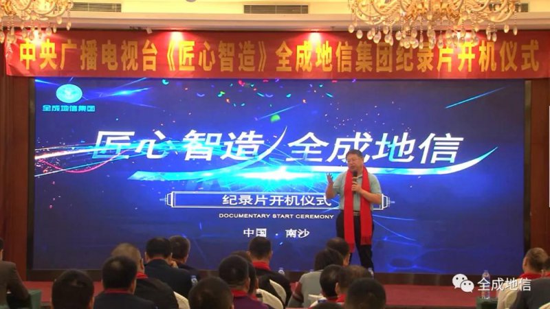 ȫ�ɵ����c��У����