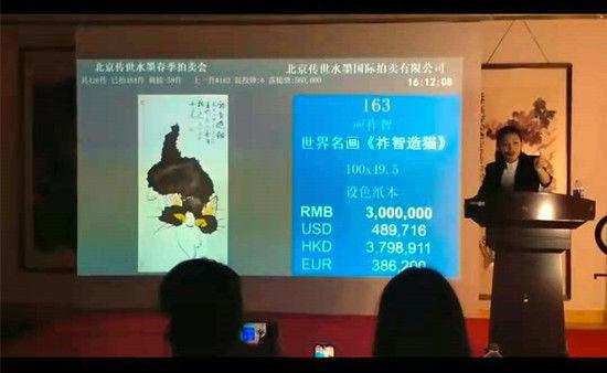 ����피�ˇ�g(sh��)�޽���(y��ng)���ǵ�؈�D��332.35�fԪ��鳳ɽ�