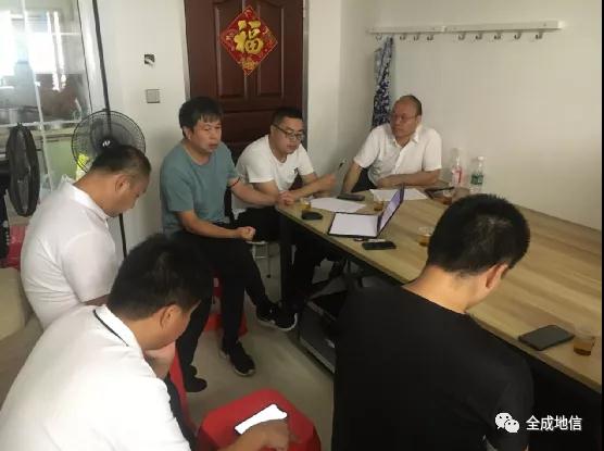 ȫ�ɵ��ż��F(tu��n)�I(l��ng)��(d��o)�����(xi��ng)Ŀһ��