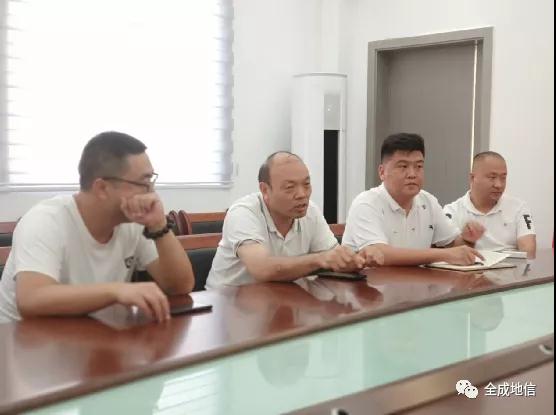 ȫ�ɵ��ż��F(tu��n)�I(l��ng)��(d��o)�����(xi��ng)Ŀһ��