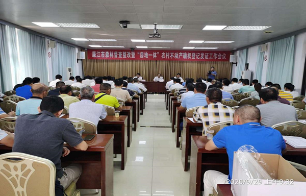 2022060813421903Igl9.png 圖片6.png